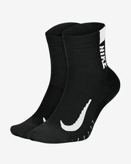 Носки Nike Multiplier (SX7556-010), 42-46, WHS, 30% - 40%, 1-2 дня